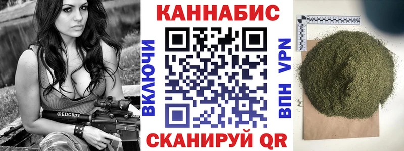 Виды наркоты Бикин БУТИРАТ ГАШИШ