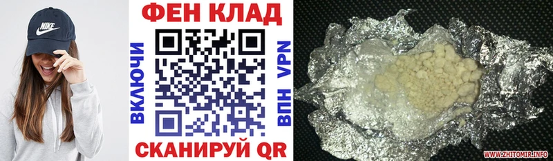 АМФЕТАМИН 97%  MEGA вход  Бикин 