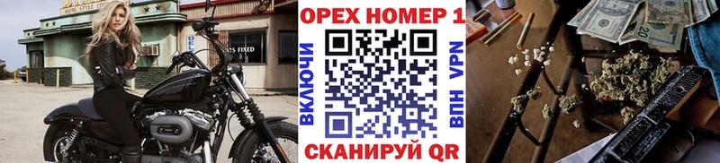 дарк нет клад  Бикин  COCAIN VHQ 