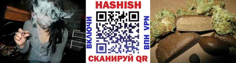 ГАШ AMNESIA HAZE  Бикин 