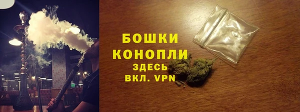 COCAINE Куйбышев