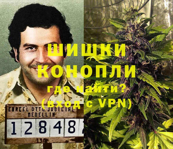 прущие крисы Баксан