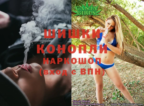 метамфетамин Кукмор