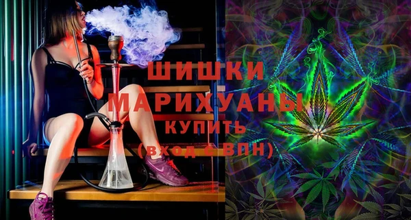 COCAINE Куйбышев