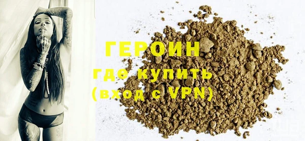 метамфетамин Кукмор