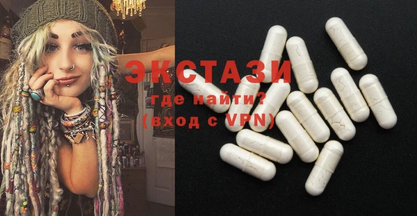 прущие крисы Баксан