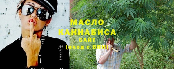 метамфетамин Кукмор