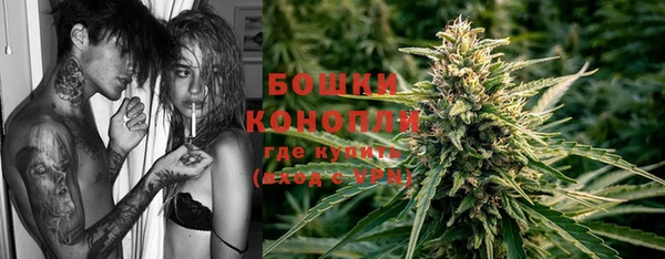 COCAINE Куйбышев