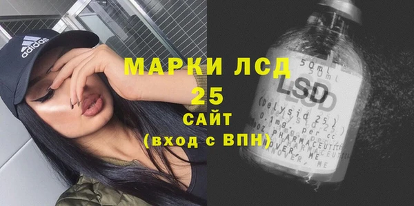 метамфетамин Кукмор