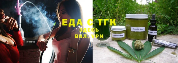 метамфетамин Кукмор