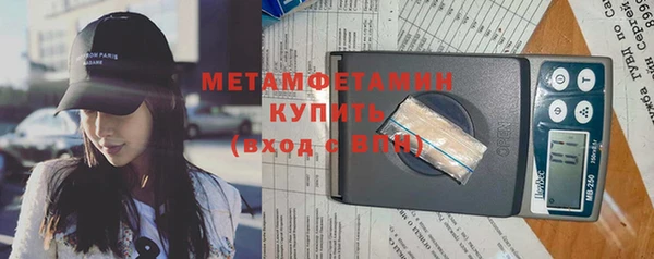 сатива Кулебаки