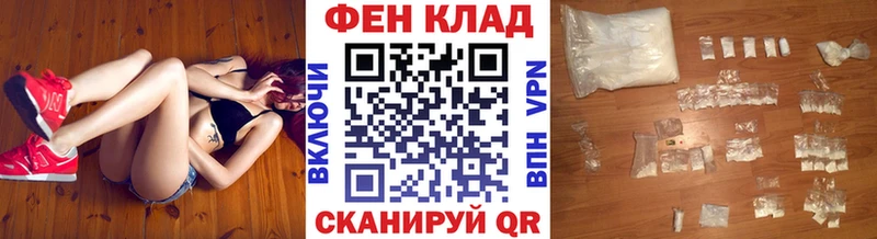 Первитин витя  Бикин 